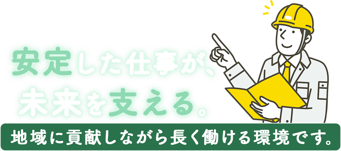 MVcatch_pc